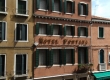 Hotel Fontana front face_1